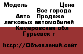  › Модель ­ Audi Audi › Цена ­ 1 000 000 - Все города Авто » Продажа легковых автомобилей   . Кемеровская обл.,Гурьевск г.